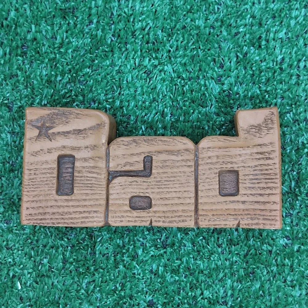 VTG Dad Pen‎ Holder Wood Resin Sculpture Father's Day Gift